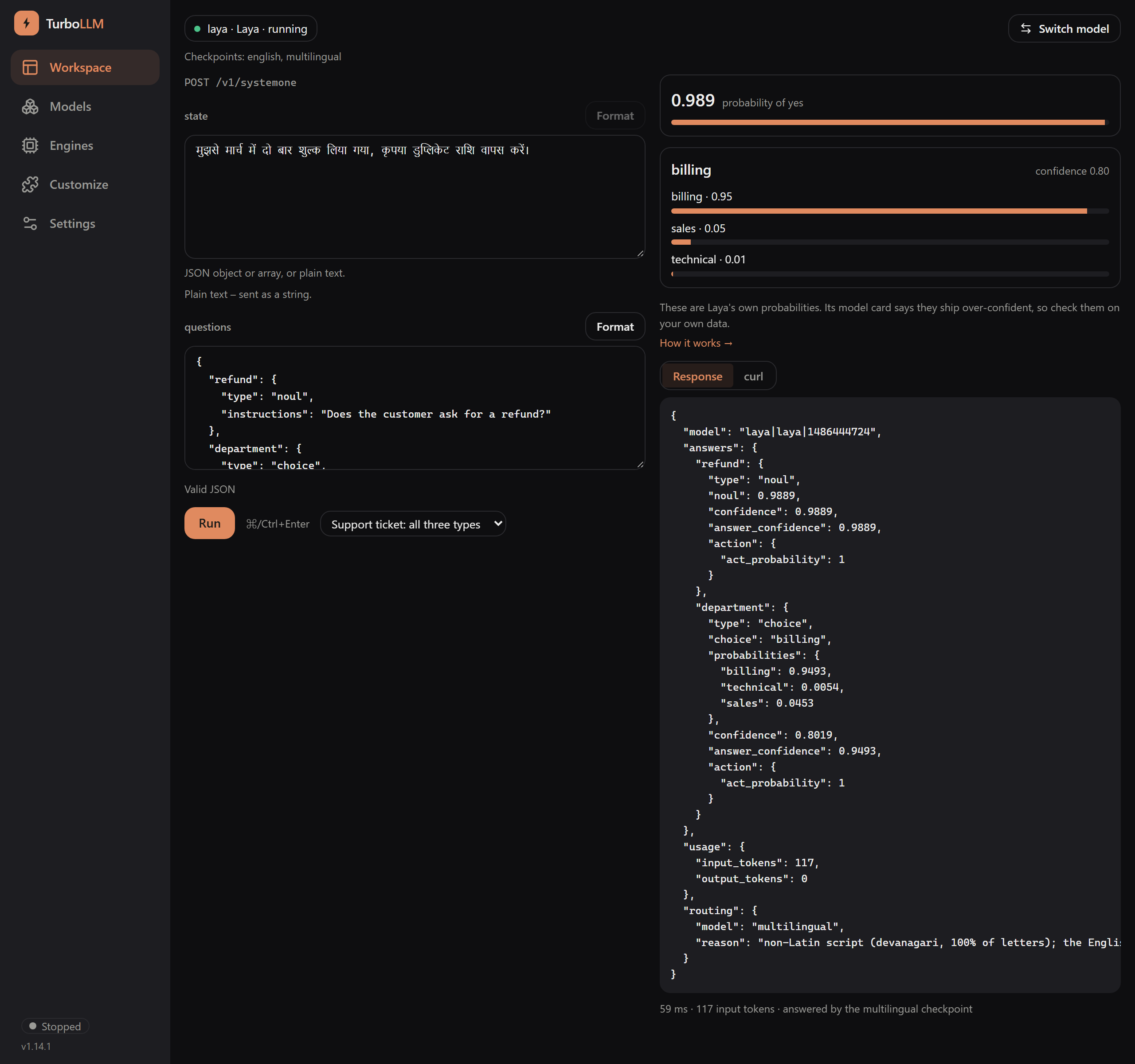 The playground with Hindi text in the state editor and English questions; the answers show refund about 0.99 and billing 0.95, and the footer says answered by the multilingual checkpoint, dark mode