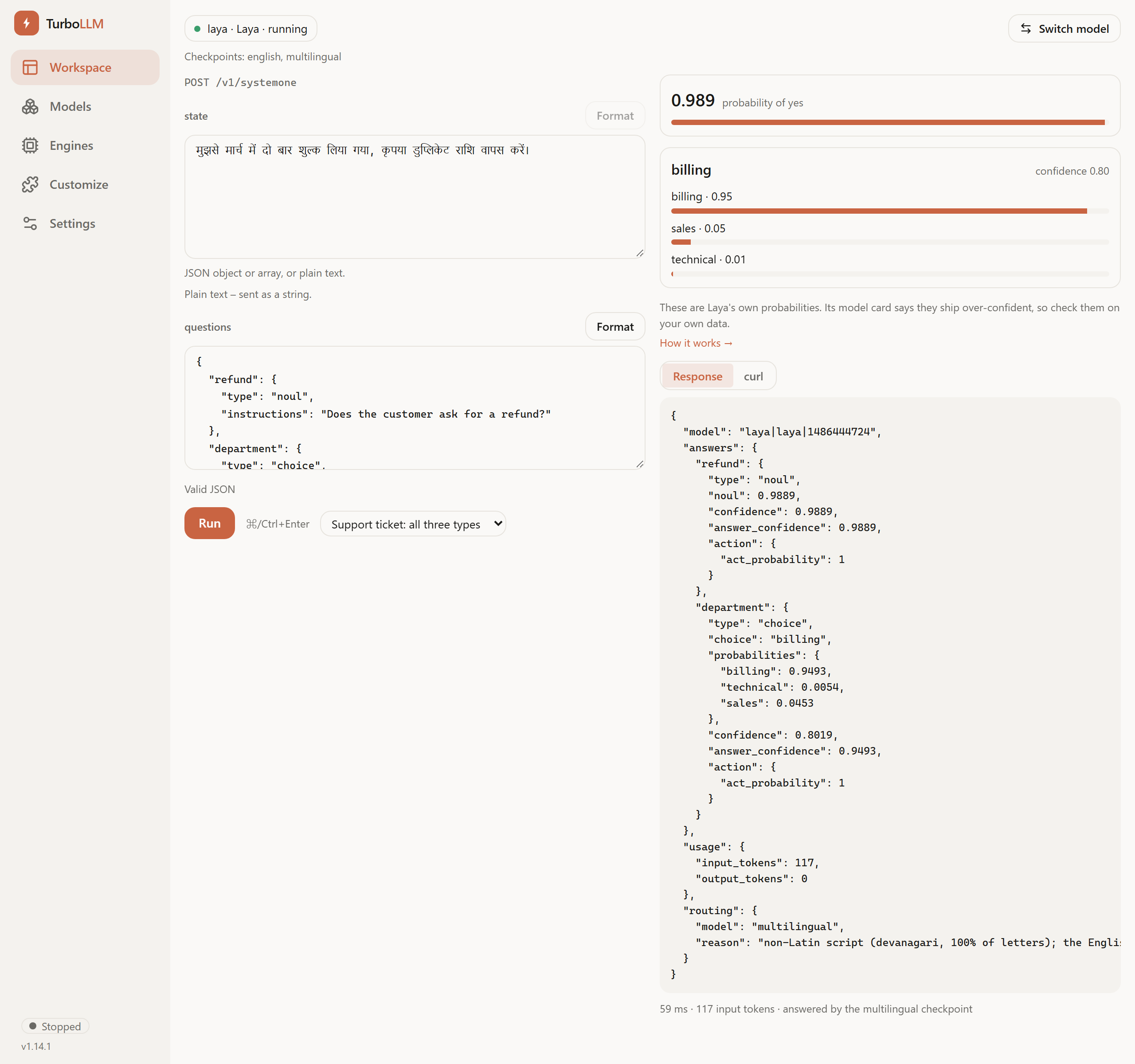 The playground with Hindi text in the state editor, answered by the multilingual checkpoint, light mode